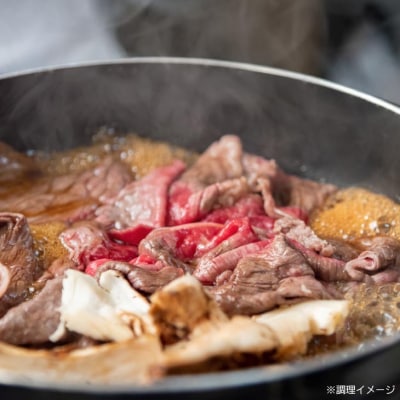 【ムラカミ食品】淡路牛切り落とし800g(400g×2パック)