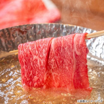 国産 淡路牛切り落とし　750g(250g×3パック)