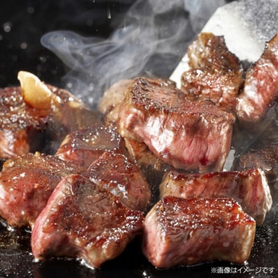 【食肉卸三昭】淡路牛　サイコロステーキ　食べ比べ4種セット 360g
