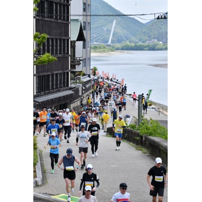 高橋尚子杯ぎふ清流ハーフマラソン2027出走権セット(1名分)