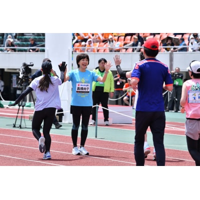 高橋尚子杯ぎふ清流ハーフマラソン2027出走権セット(1名分)