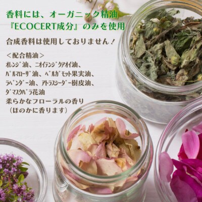 ウルラホワイトニングセラム30g2個セット