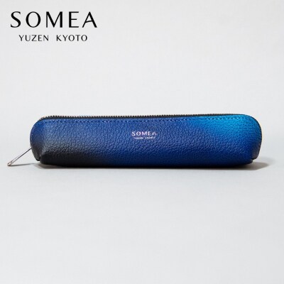 【池内友禅】SOMEA brume ペンケース(タンゴブルー)