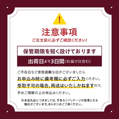 ハーゲンダッツ『ミニカップ12個セット(ザ・ミルク味)』アイスクリーム_H0016-119