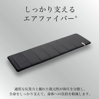 エアウィーヴ ポータブルmini (キャリングケース付き) マットレス