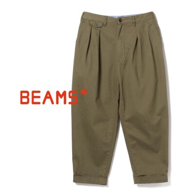BEAMS PLUS 2プリーツ ツイル パンツ　OLIVE　L_hs350-019