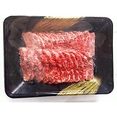 くまもとあか牛　(GI)霜降り焼肉用#500g