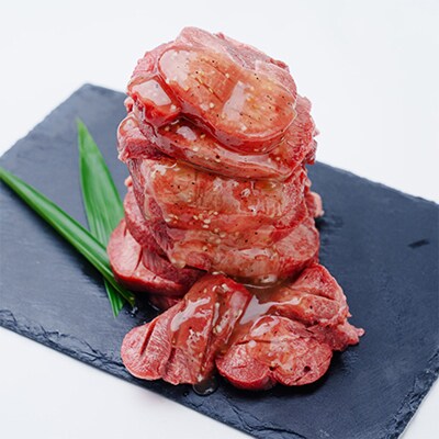 ねぎ塩味の厚切り牛タン500g(水上村)