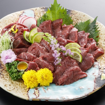 【熊本　と畜】赤身馬刺し　ロース　約200g(水上村)