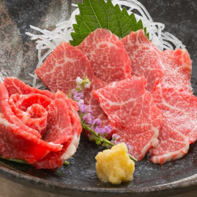国内産　阿蘇肥育　霜降り馬刺し　300g(水上村)