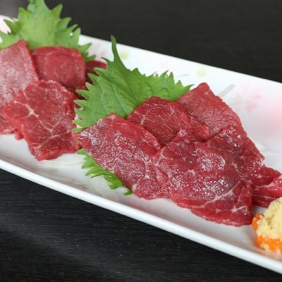 国産 上赤身馬刺し 600g(水上村)
