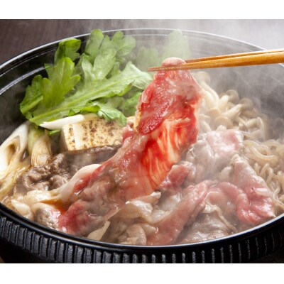 肥後の赤牛　すき焼き用1000g(水上村)