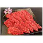 肥後の赤牛　ロース焼肉用　500g(水上村)
