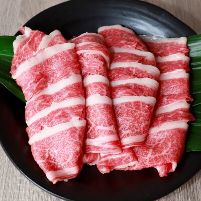 あか牛バラ切り落としセット(あか牛バラスライス500g あか牛のたれ200ml付き)(水上村)
