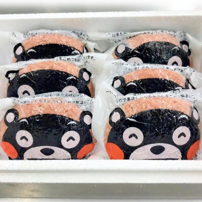 くまモンあか牛ハンバーグセット(あか牛ハンバーグ120g×6個 あか牛のたれ200ml)(水上村)