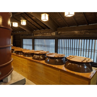 萬屋次兵衛 1.8L 3本セット