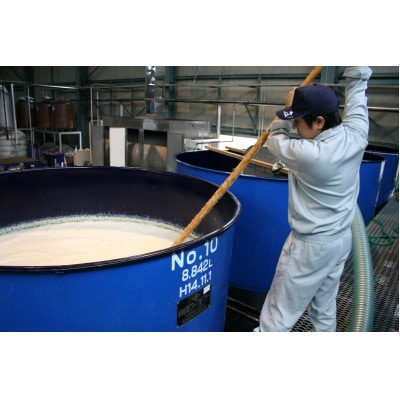 【球磨焼酎】大石二十年酒 720ml