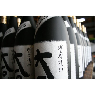 球磨焼酎セット 大石・鬼倒 各1800ml