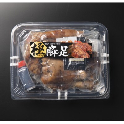 極み豚足　2本入り×6パック