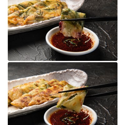 市房食堂のプレミアム贅沢セット