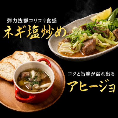 【訳あり】牛タン　先コロコロカット　2.0kg(400g×5P)　(水上村)