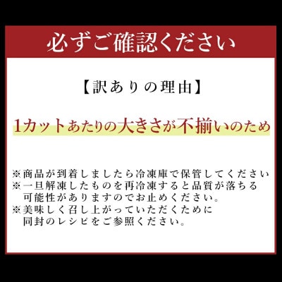 【訳あり】厚切り　牛ハラミ　ステーキ　1kg(500g×2P)　(水上村)