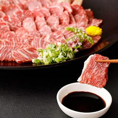 【カナダ産国内肥育】熊本直送　ブロック肉　大トロ300g(水上村)
