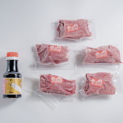 【熊本と畜】桜屋 上赤身馬刺し 500g【専用醤油付き150ml】(水上村)