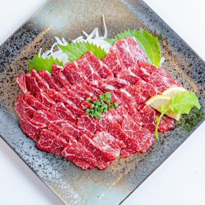 【熊本 と畜】桜屋 特選馬刺しスライス 300g(水上村)