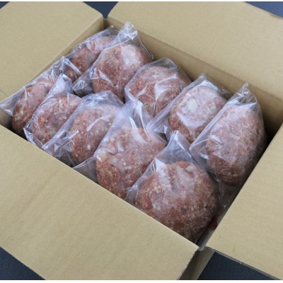 赤牛ハンバーグ　150g×10個(水上村)