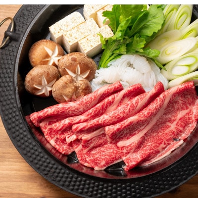GI　くまもとあか牛　特選すきやき　500g(水上村)