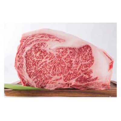 A5鳥取県産黒毛和牛サーロイン すき焼き用 400g