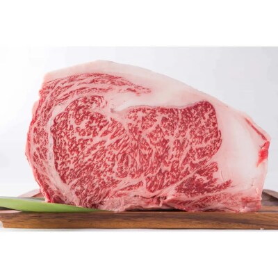 A5鳥取県産黒毛和牛サーロイン すき焼き用 800g