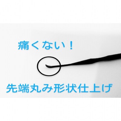 こだわりの耳かき『夢ごこち耳かき』角形スタンド付き 