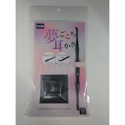こだわりの耳かき『夢ごこち耳かき』角形スタンド付き 