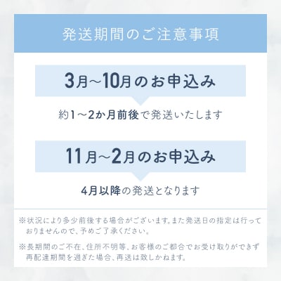 【Ryoura】マカロン 5種類詰め合わせ [4月～11月発送]
