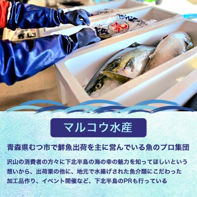 【予約商品】津軽海峡産　無添加　極上　瓶詰め生ウニ　180g×3本