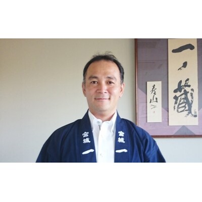 一ノ蔵 日本酒 贅沢6本セット 純米大吟醸 純米吟醸 お酒 地酒 ギフト 贈答品 飲み比べ 大容量