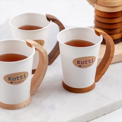【ふるさと納税】nokka　天然木の紙コップホルダー「Kotti」12個セット