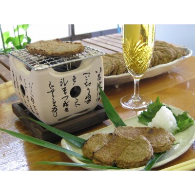 <伊予蒲鉾　鯛皮ちくわ、添加物不使用うす塩味手押しじゃこ天セット>　練り物　天ぷら　郷土料理　魚