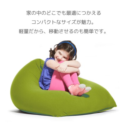 Yogibo Pyramid ヨギボー ピラミッド 【ダークグレー】
