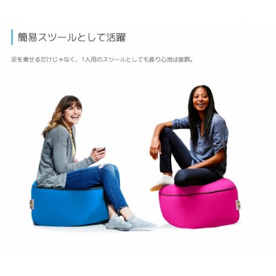 【ライムグリーン】 Yogibo Ottoman (オットマン)
