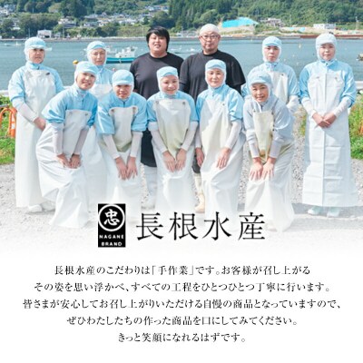 【発祥の地】三陸山田 牛乳瓶入り生うに 【先行予約】150g×3本 令和9年5月中旬以降発送 ウニ