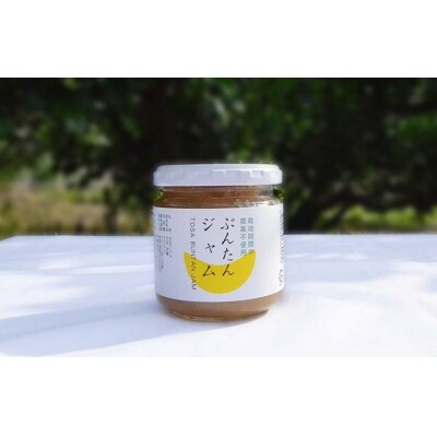 文旦ジャム　6個セット