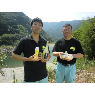 小夏シロップ(300ml)