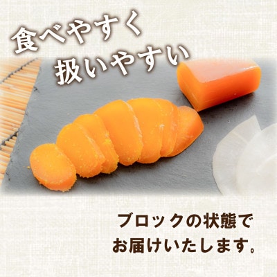 【2023年3月中旬発送】【ふるさと納税】カラスミ 100g 小分けパック 高級珍味おつまみ