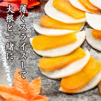 【訳あり】カラスミ100g