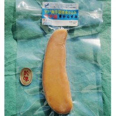 本からすみ 200g