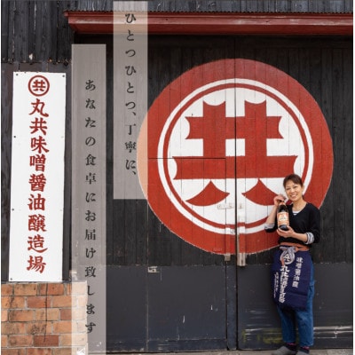 こだわり卵カステラ 1本