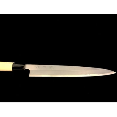 土佐打ち刃物　高級料理包丁　出刃包丁15cm×柳刃包丁21cm×身卸包丁21cm白紙2号セット